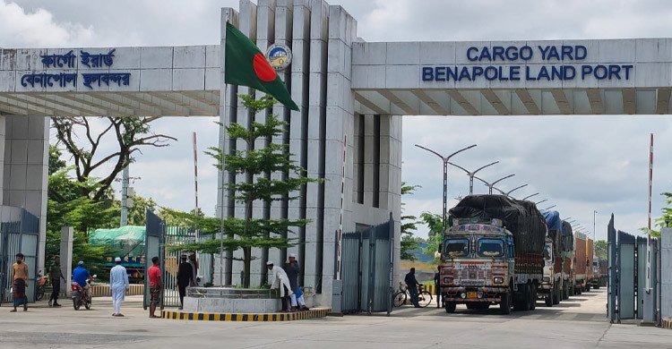 ঈদে মিলাদুন্নবীর ছুটির পর বেনাপোল দিয়ে আমদানি-রপ্তানি শুরু
